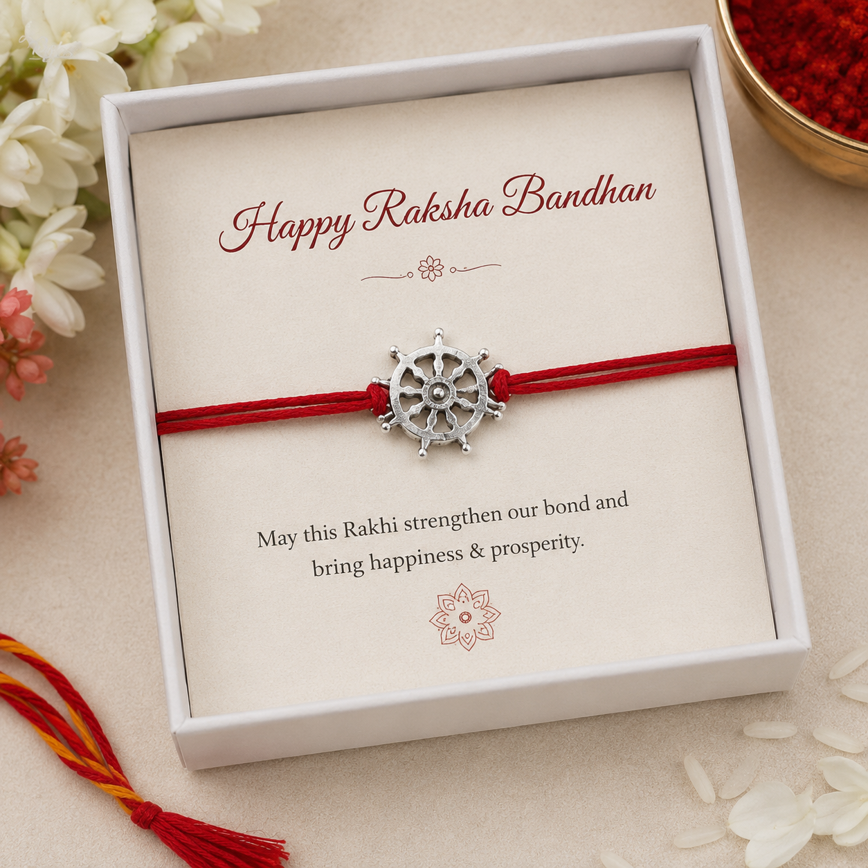 925 Silver Chakra Rakhi — 6290