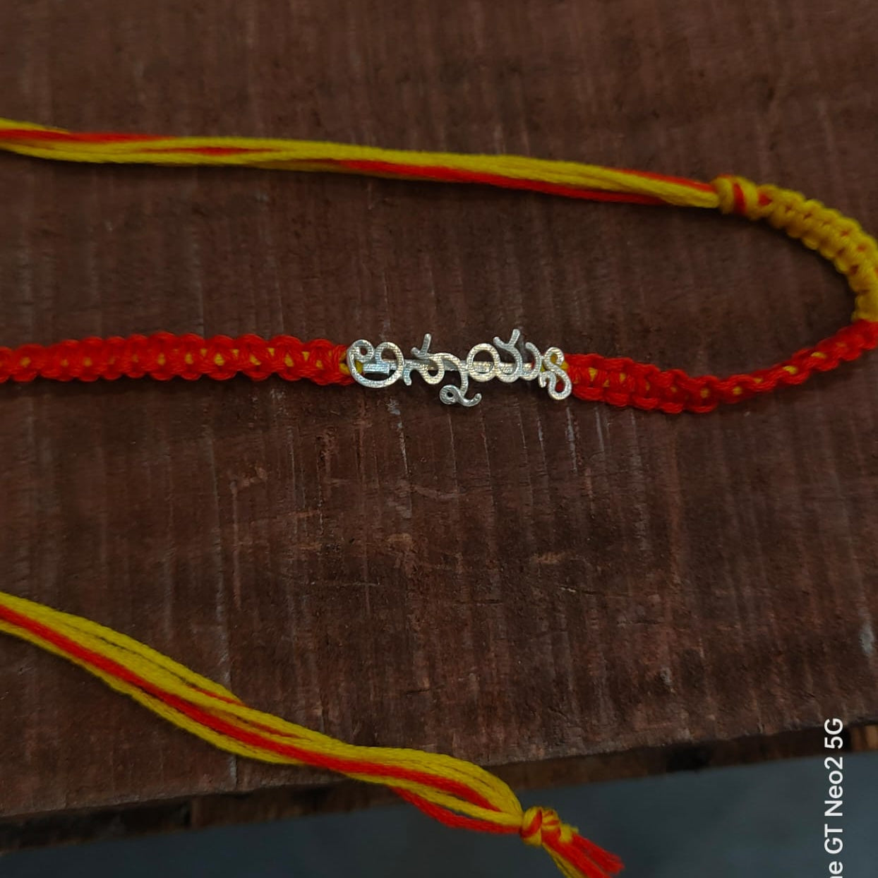 925 Silver Telugu Annaiya Rakhi — 6360