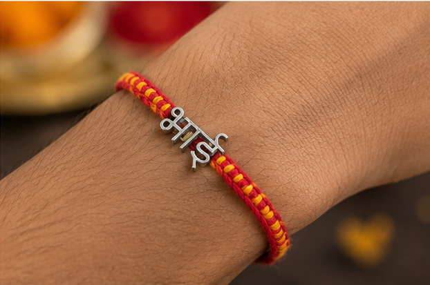 925 Silver Hindi Bhai Rakhi — 4101