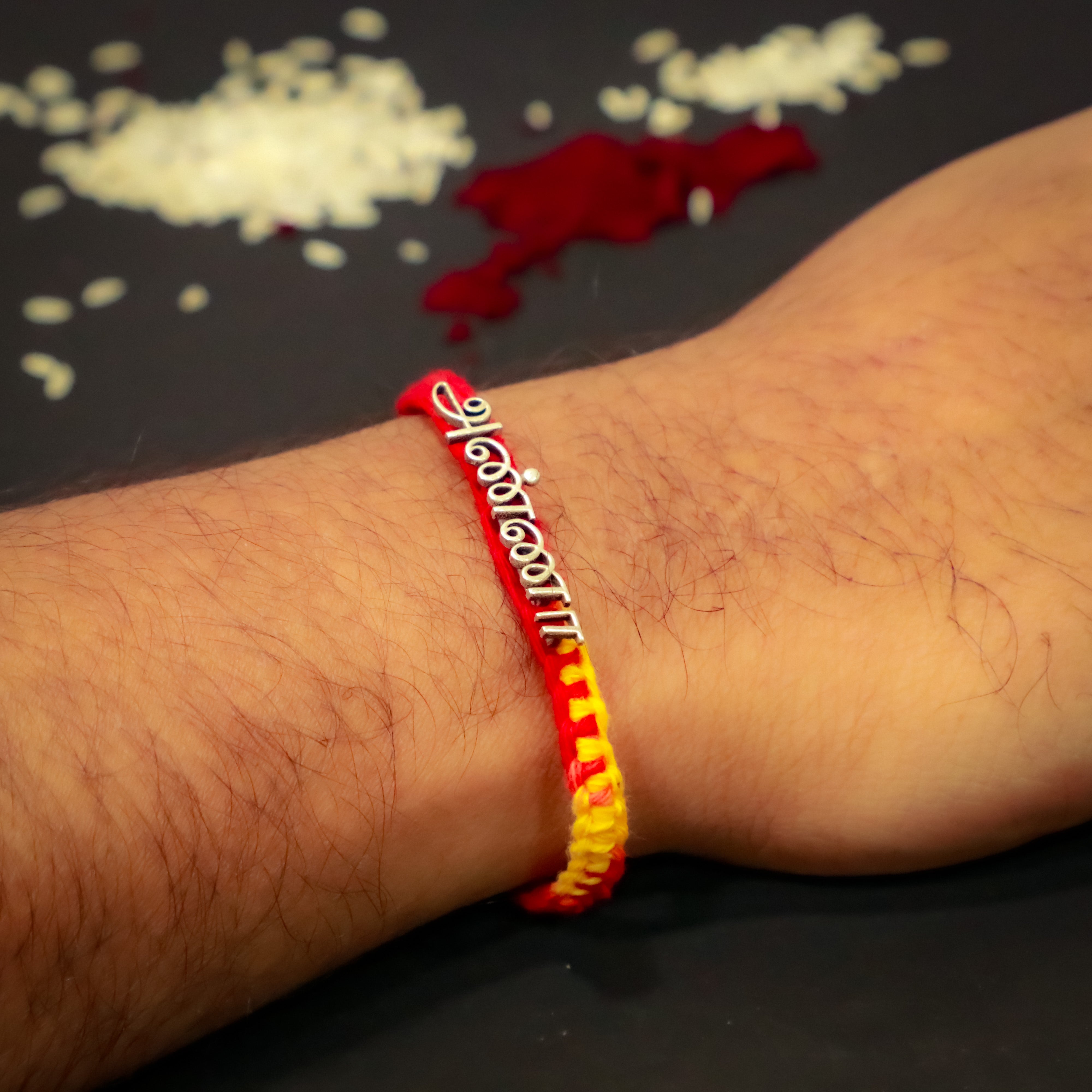 925 Silver Tamil Anna Rakhi - 4115