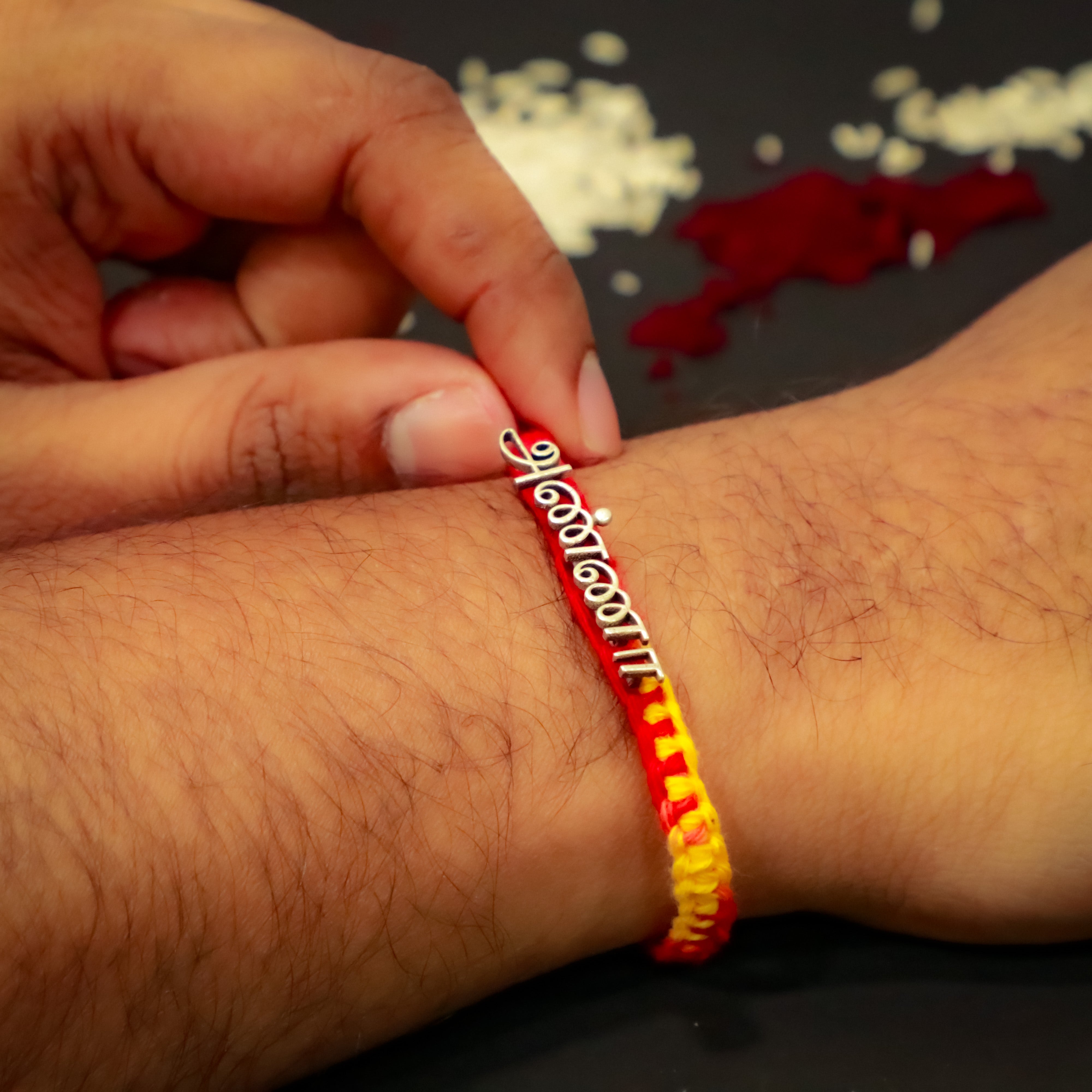 925 Silver Tamil Anna Rakhi - 4115