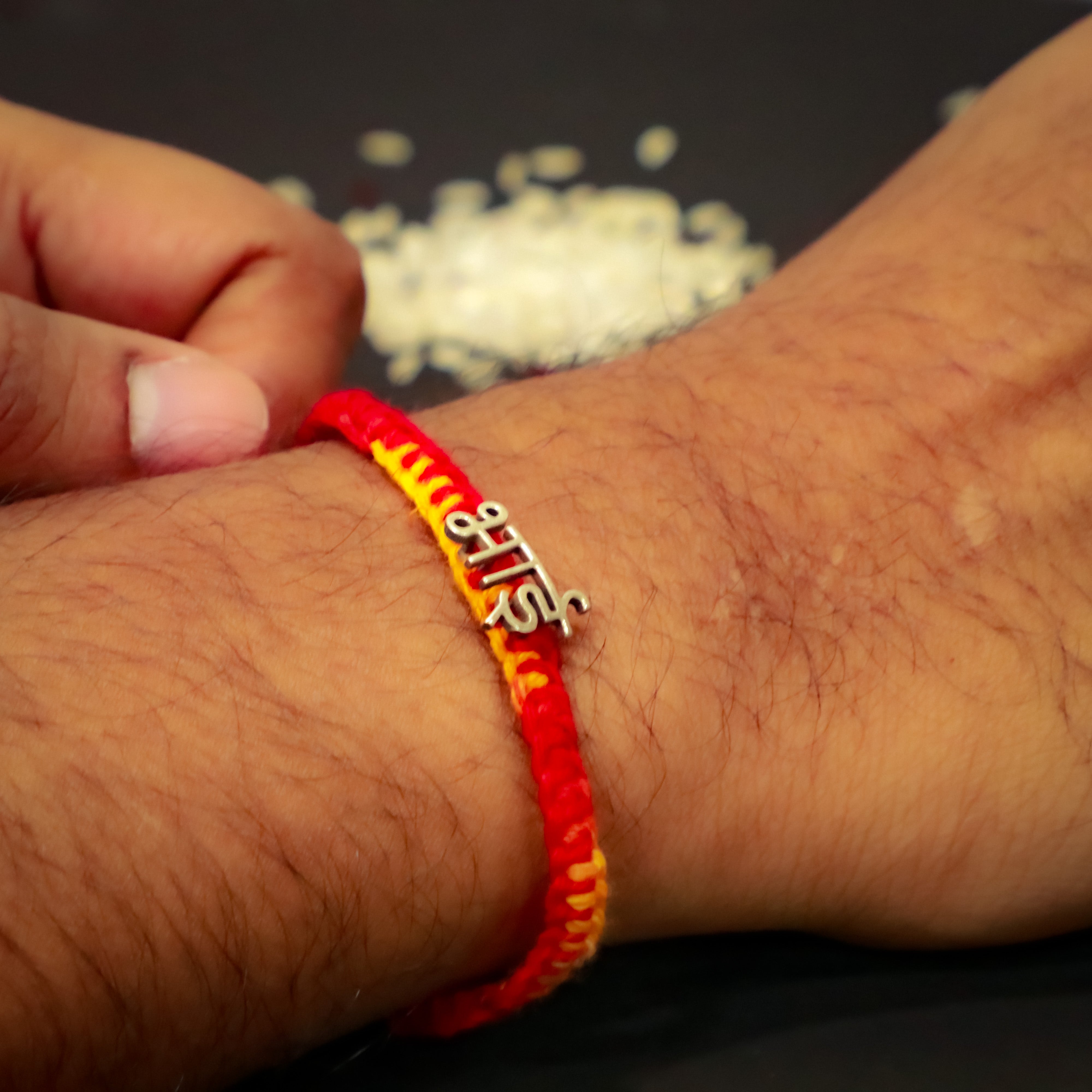 925 Silver Hindi Bhai Rakhi - 4101