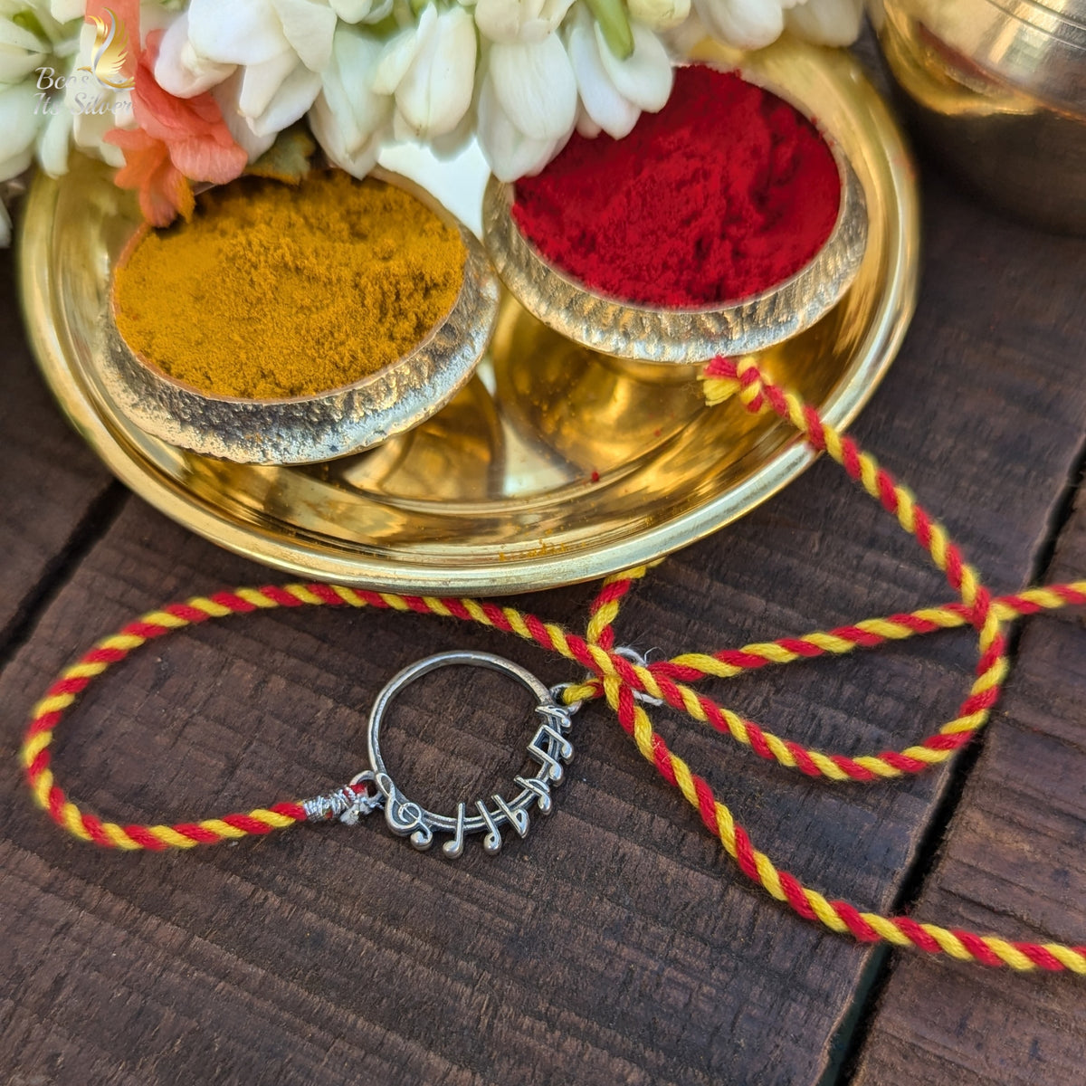 Note Rakhi Music Note Rakhi