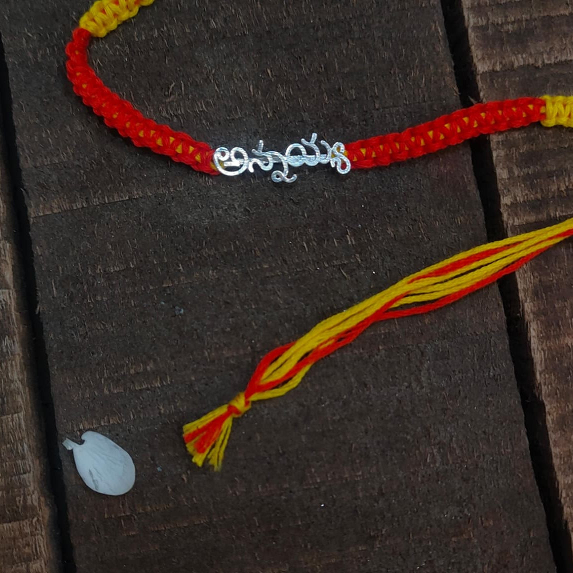 925 Silver Telugu Annaiya Rakhi — 6360