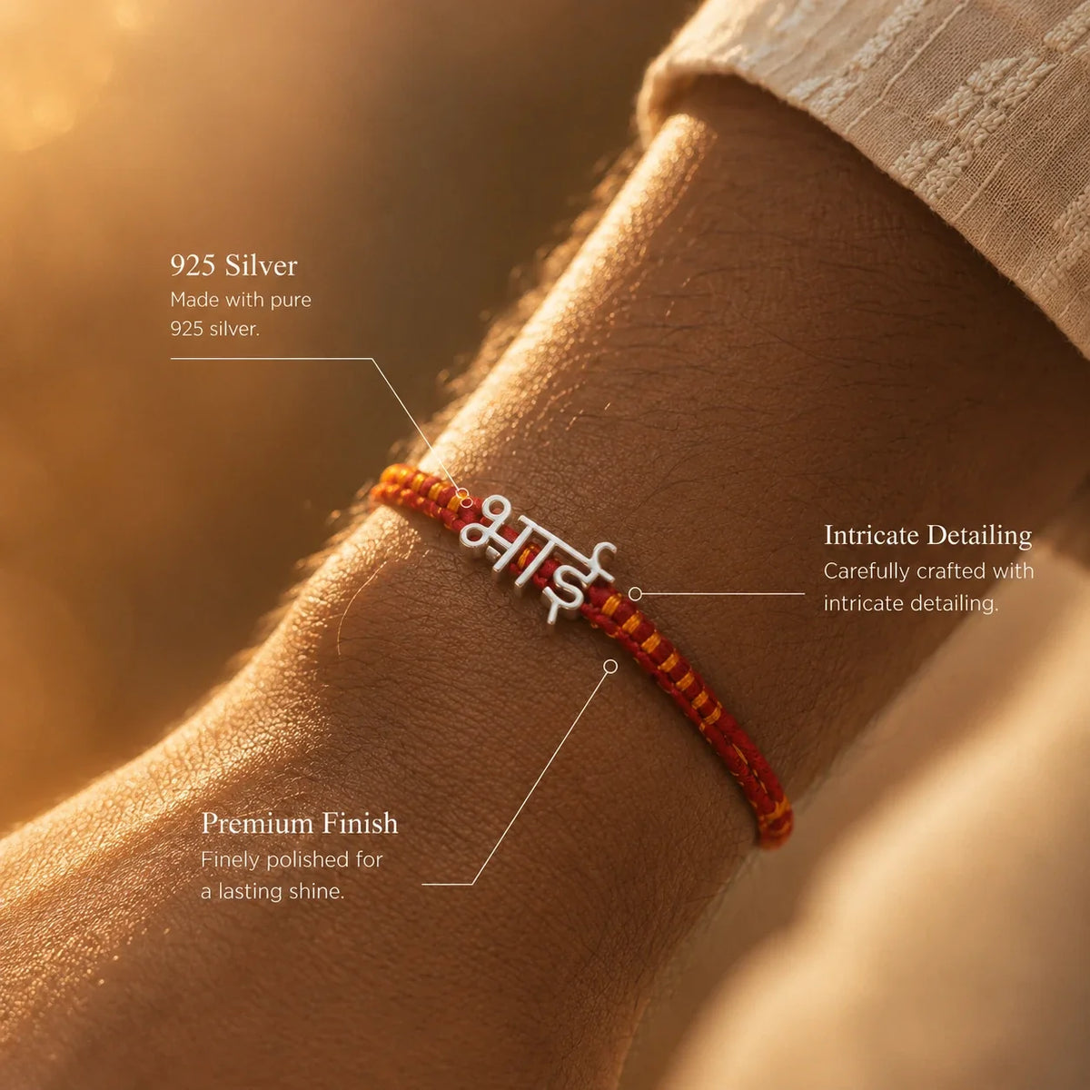 925 silver Hindi Bhai rakhi with भाई engraved in Hindi script on a red braided thread