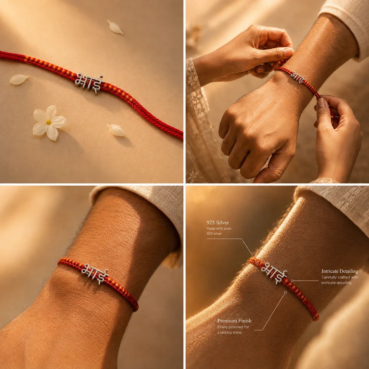 925 silver Hindi Bhai rakhi with भाई engraved in Hindi script on a red braided thread