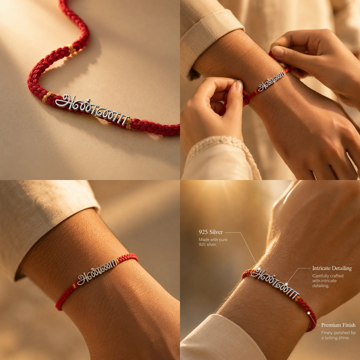 925 silver Tamil Anna rakhi with அண்ணா engraved in Tamil script on a red braided thread